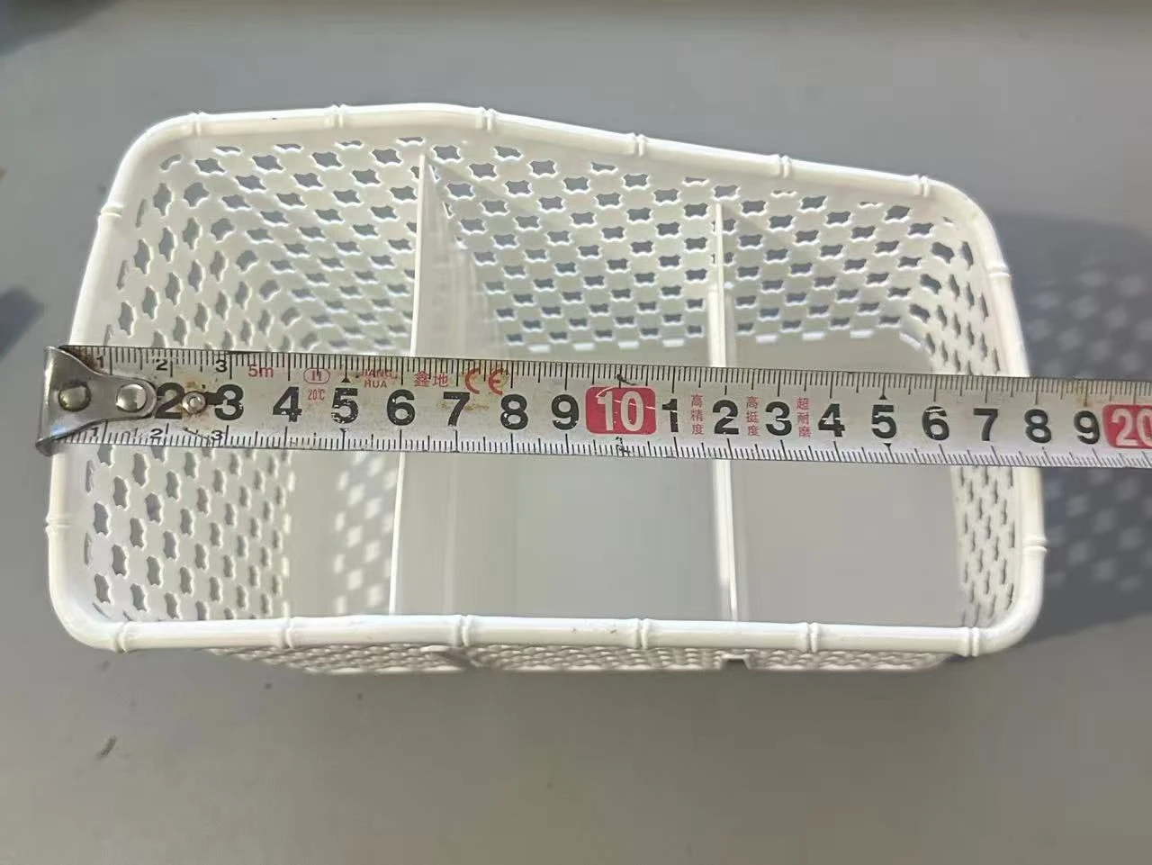 4 Grids Plastic Woven Style Storage Basket Home Desktop Cosmetic Organizer