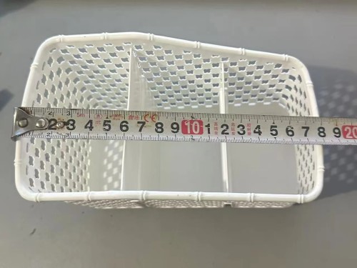 4 Grids Plastic Woven Style Storage Basket Home Desktop Cosmetic Organizer