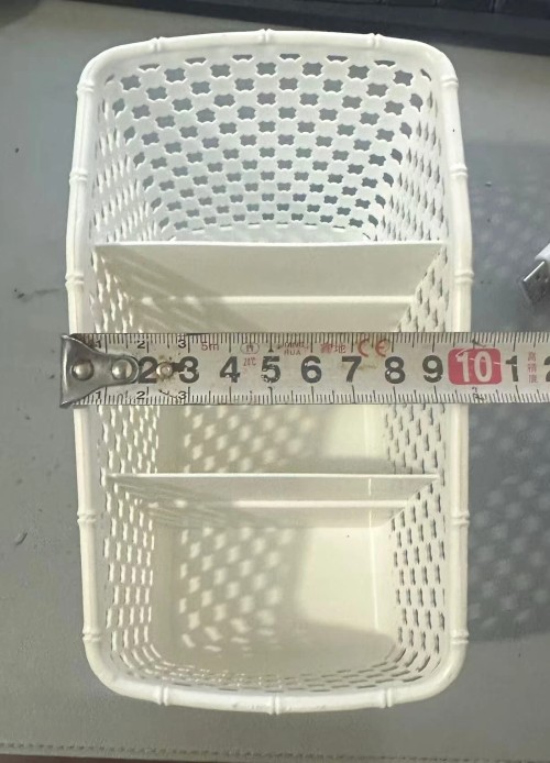 4 Grids Plastic Woven Style Storage Basket Home Desktop Cosmetic Organizer